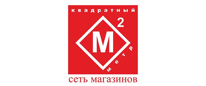 квадратный метр