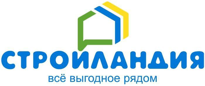 стройландия